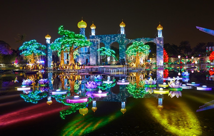 Glow Park